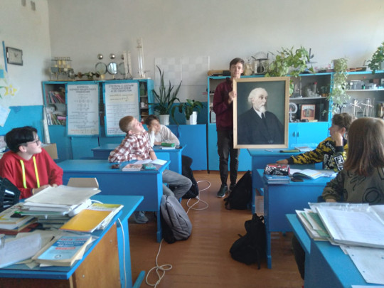 "Разговоры о важном" "Разговоры о важном".