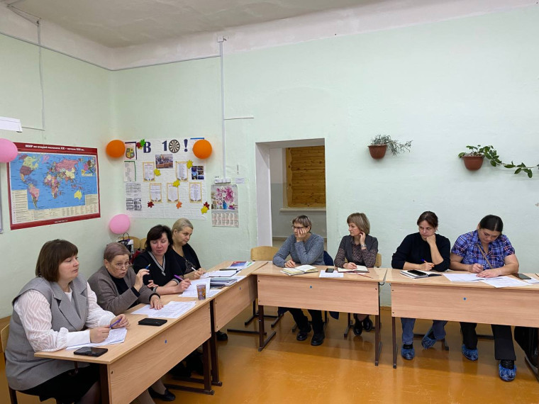 "Круглый стол".